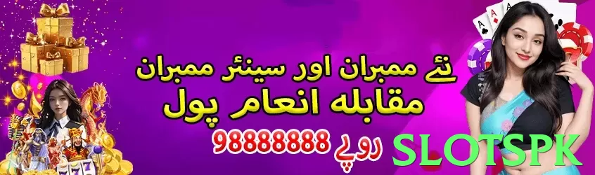 slotspk Pakistan - 3