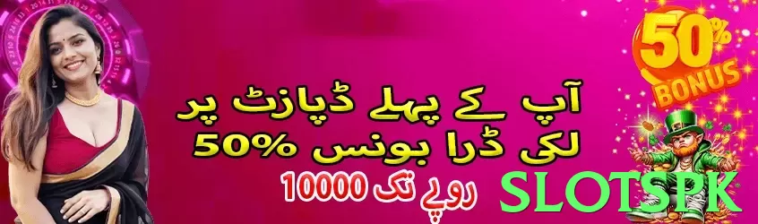 slotspk Pakistan - 3